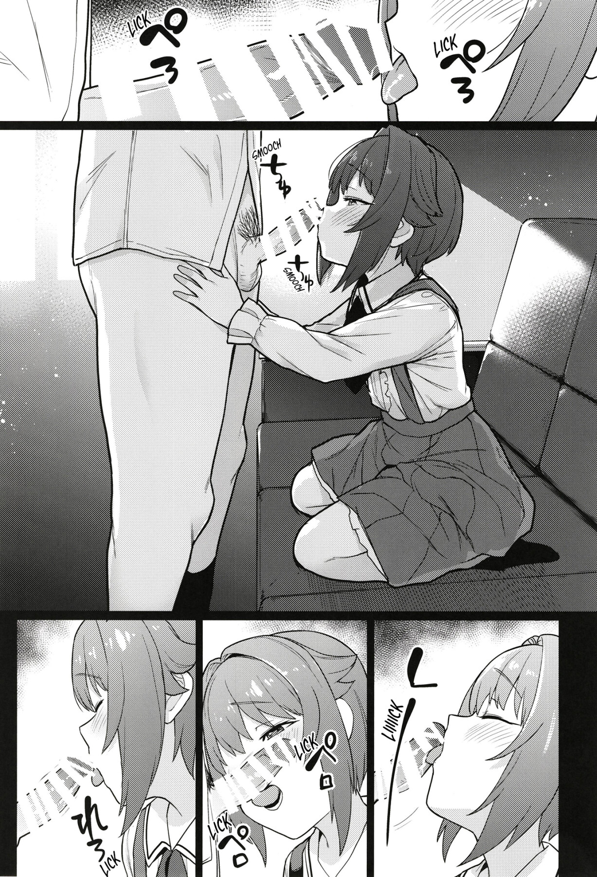 Hentai Manga Comic-By a Strange Turn of Events, I Ended Up Giving Sachiko a Naughty Lesson-Read-2